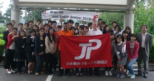 group