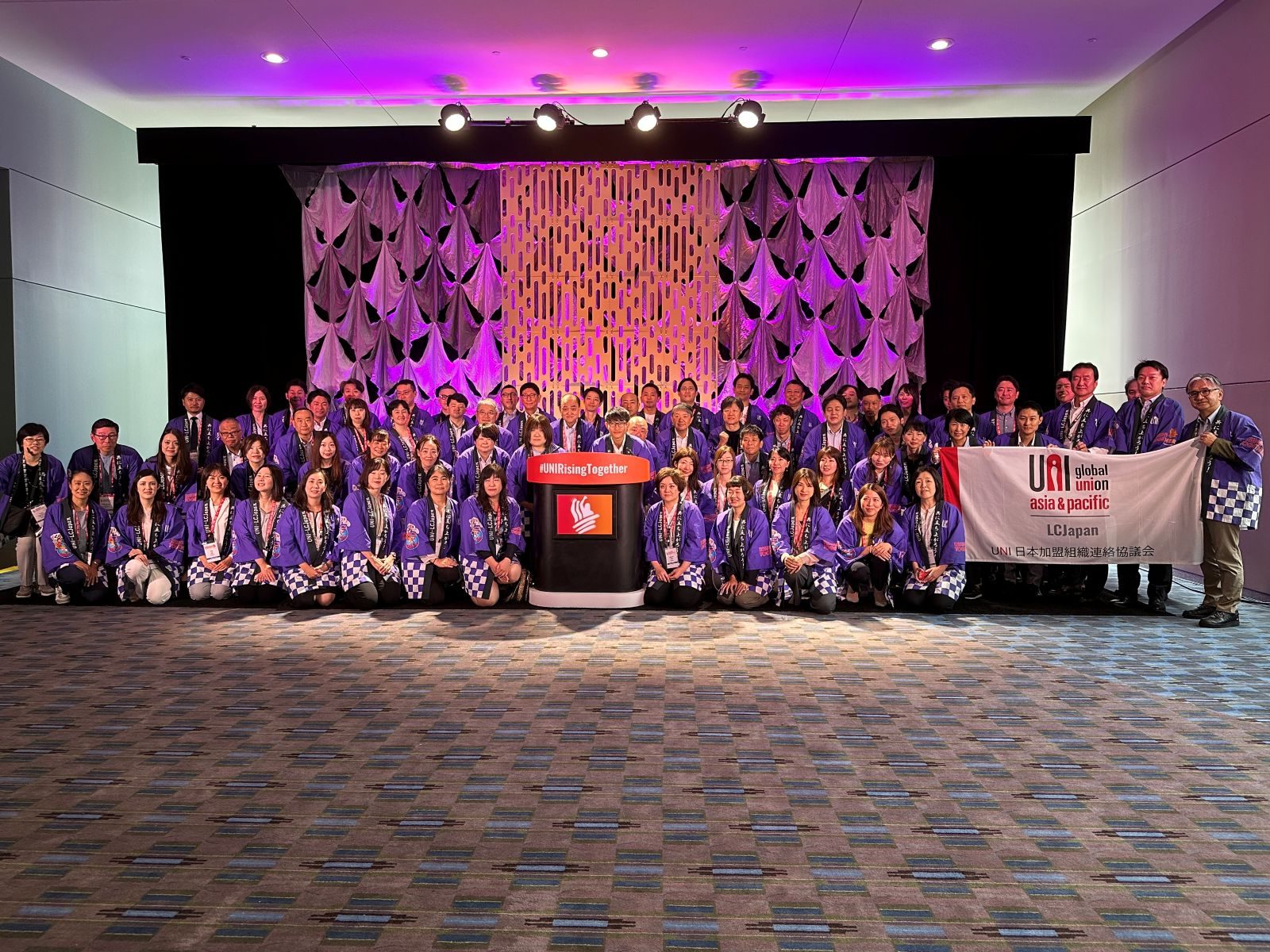 2023 6th UNI World Congress @Philadelphia